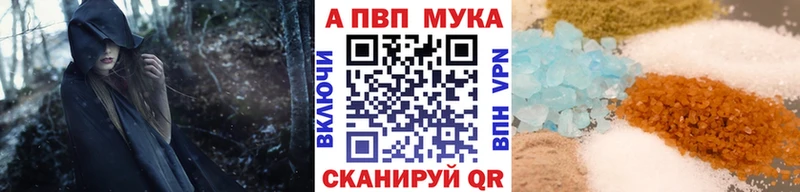 Купить COCAIN  Конопля  Мефедрон  ГАШИШ  Сурск