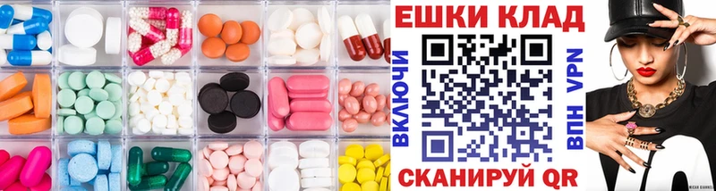 Купить закладки  Сурск  ЭКСТАЗИ бентли 