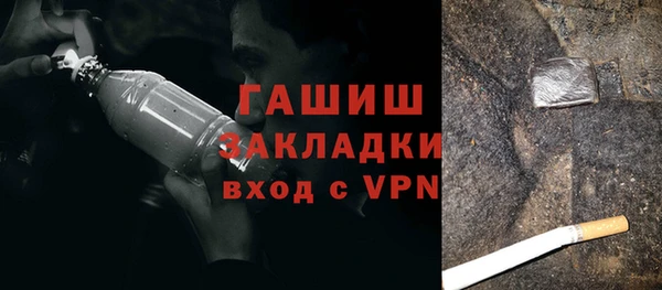 меф VHQ Баксан