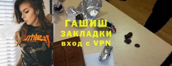 меф VHQ Баксан