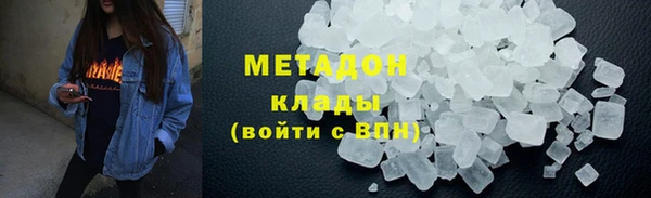таблы Балахна