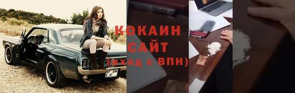 меф VHQ Баксан