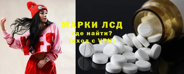 таблы Балахна