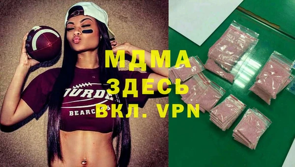 марихуана Елизово