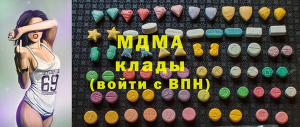 марихуана Елизово