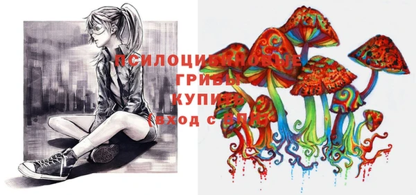 меф VHQ Баксан