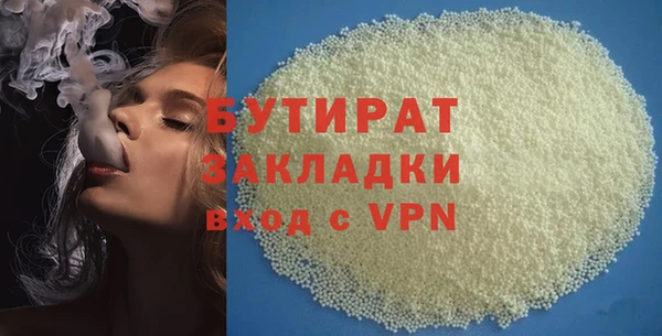 меф VHQ Баксан