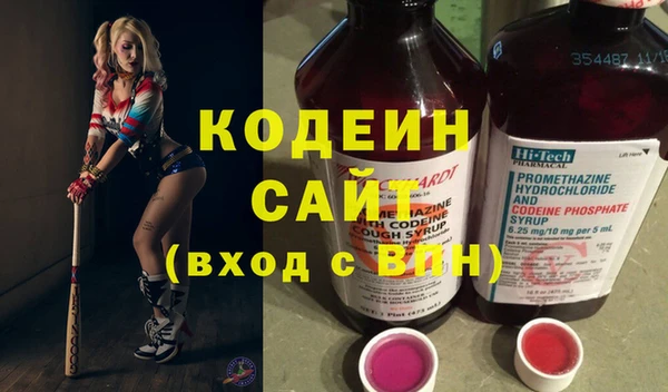 таблы Балахна