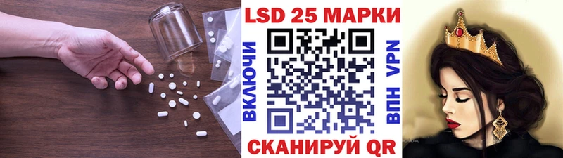 Купить  Сурск  Лсд 25 экстази ecstasy 