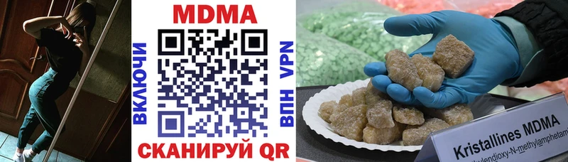 МДМА VHQ Сурск