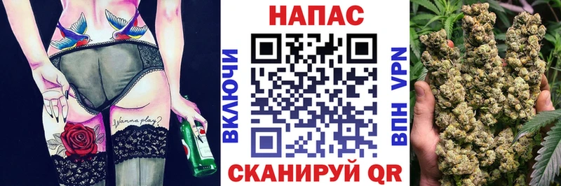 Бошки Шишки марихуана  Купить  Сурск 